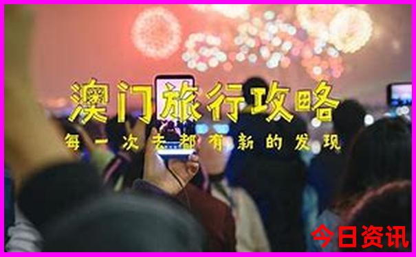 泸沽湖自驾游必去景点