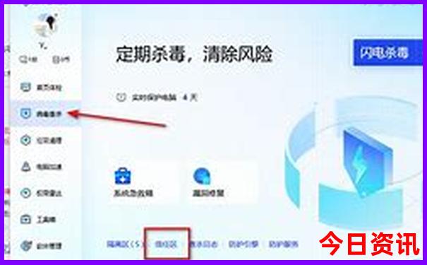 成都5a级景区有哪些