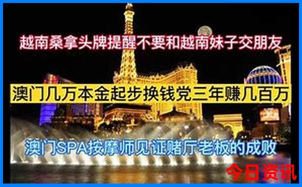 一家三口去哪里玩比较好